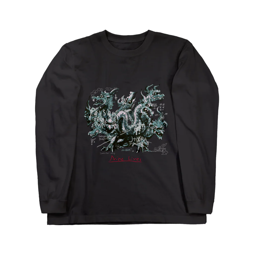🐉Zuiarow’s dragon shop🐉の💀Nine Lives 毒々Hydra💀 Long Sleeve T-Shirt