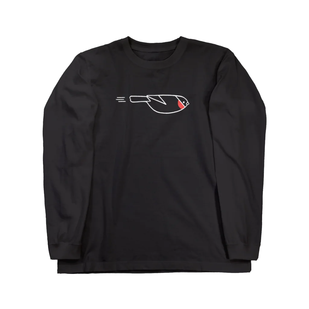 piro piro piccoloのFLYING USO -type A-（濃色用） Long Sleeve T-Shirt