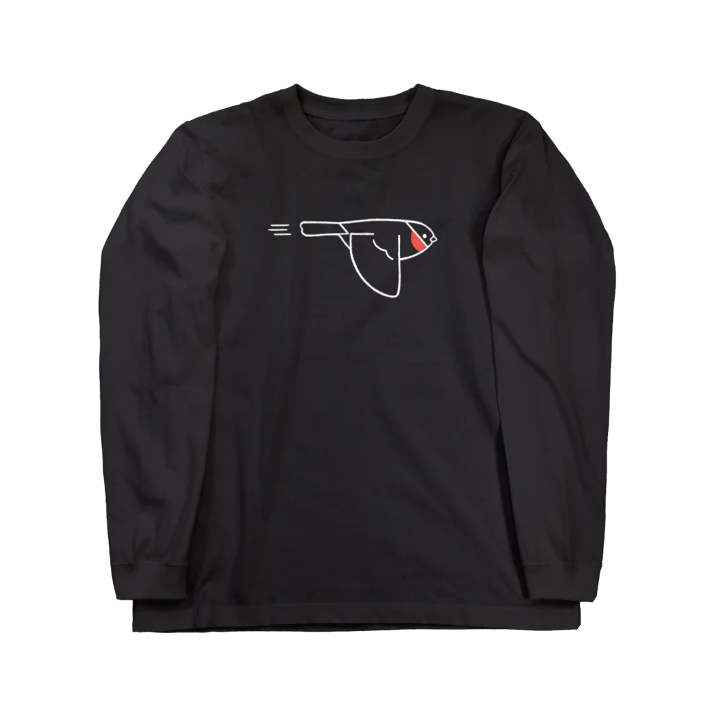 piro piro piccoloのFLYING USO -type B-（濃色用） Long Sleeve T-Shirt