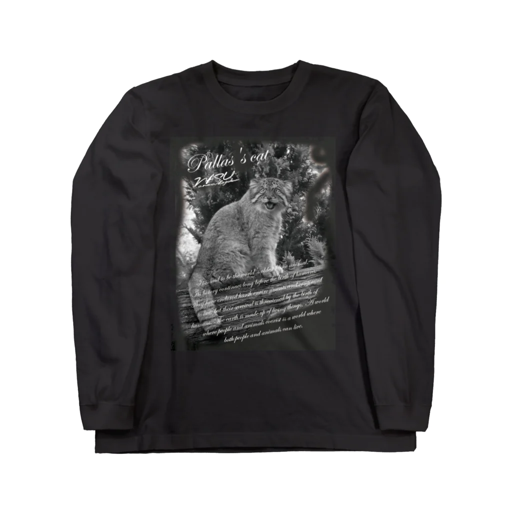 NASU_anikinshopのマヌルネコ ボル口開いてるよ Long Sleeve T-Shirt