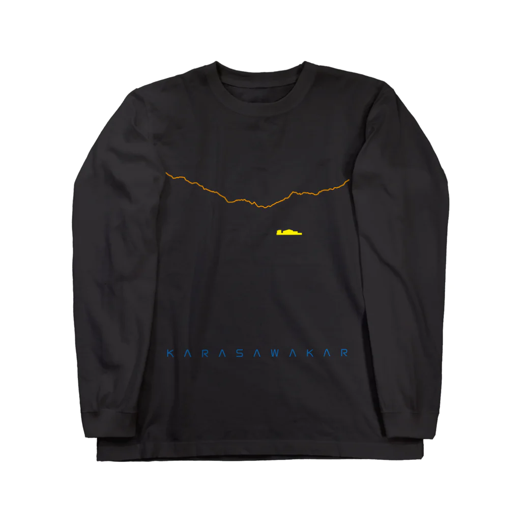 cuuyabowの涸沢カールモルゲンロート Long Sleeve T-Shirt