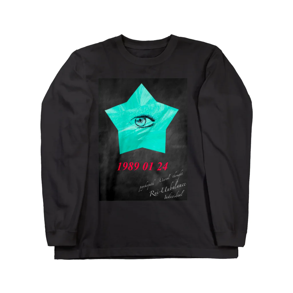 Rui-UnbalanceのRealPSYCHOPATH Long Sleeve T-Shirt