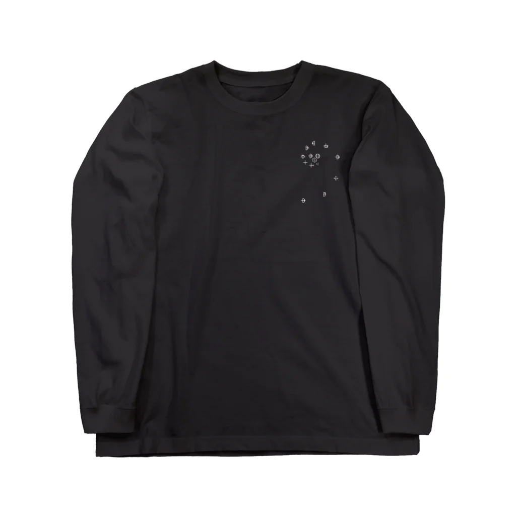 Bathplusのエネルギーアート（黒地用） Long Sleeve T-Shirt