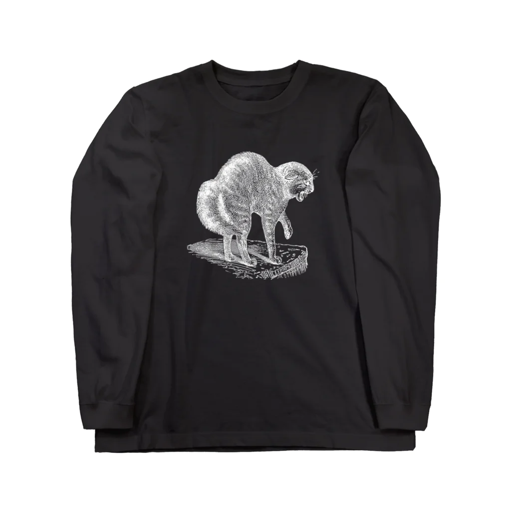 Saza-nami Antique designのおこるねこ・ホワイトライン Long Sleeve T-Shirt