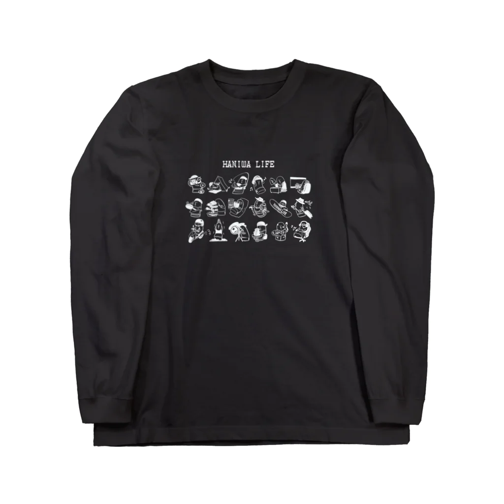 はにわのわの趣味の埴輪 Long Sleeve T-Shirt