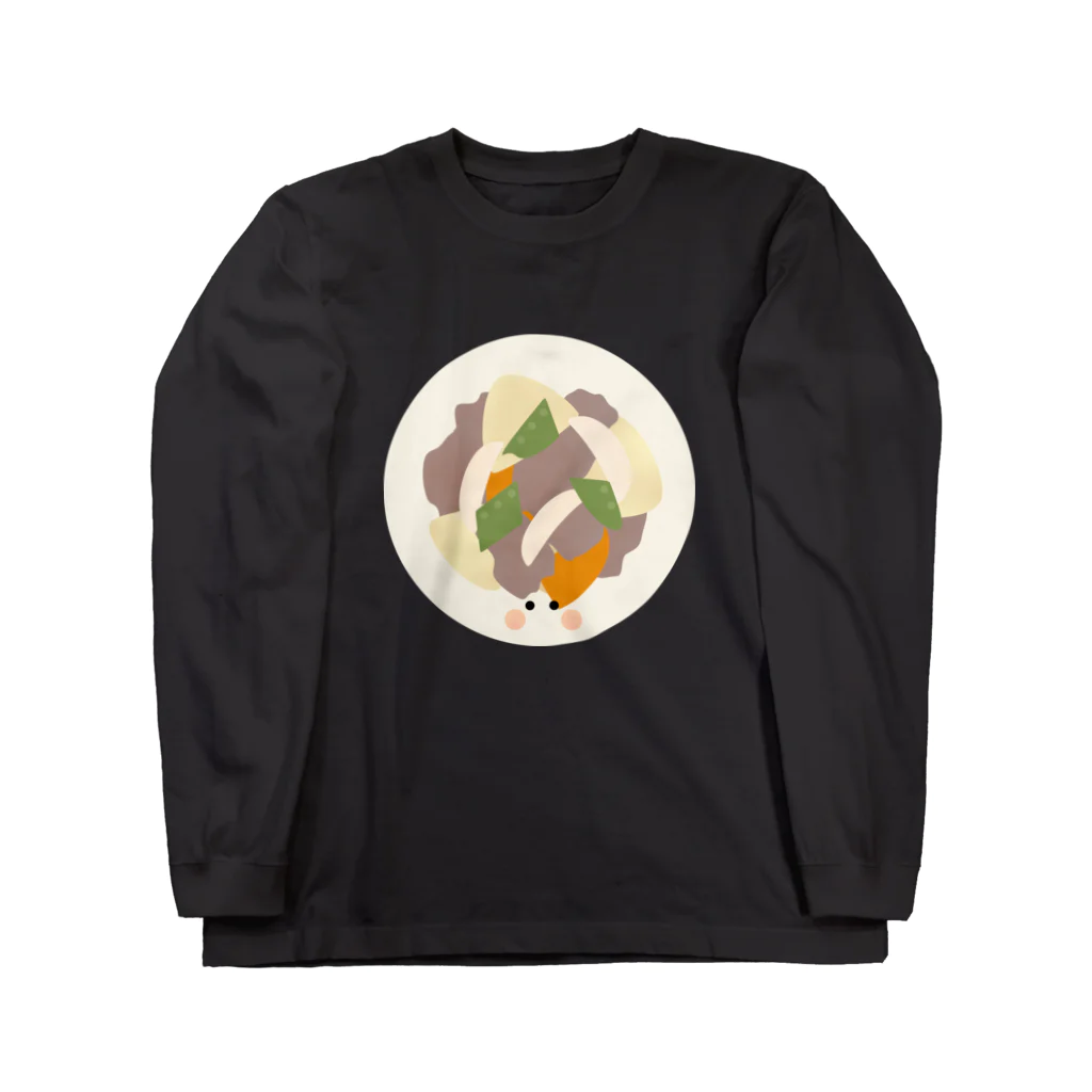 cotton-berry-pancakeの肉じゃがちゃん Long Sleeve T-Shirt