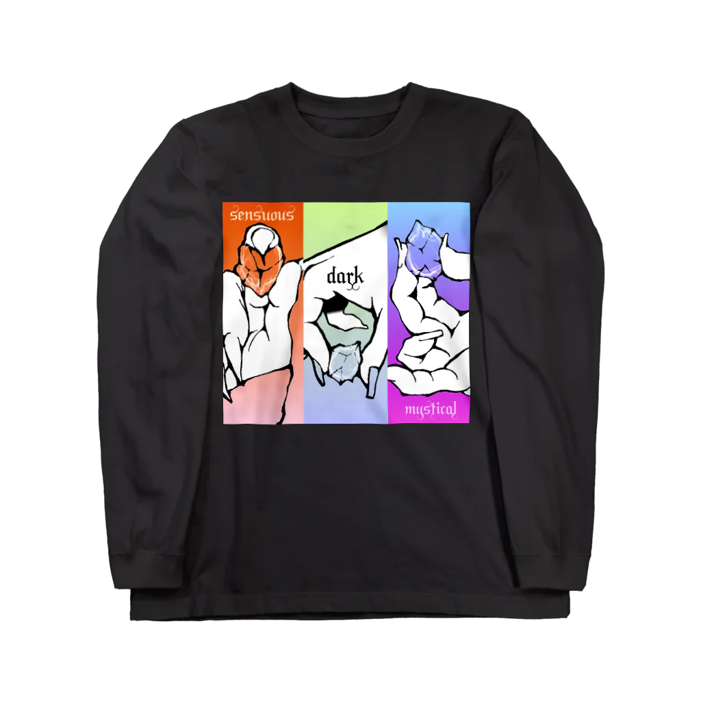 KakeraPlants(カケラプランツ)の🧡魔法のお菓子💚竜鱗糖デザイン💜 Long Sleeve T-Shirt