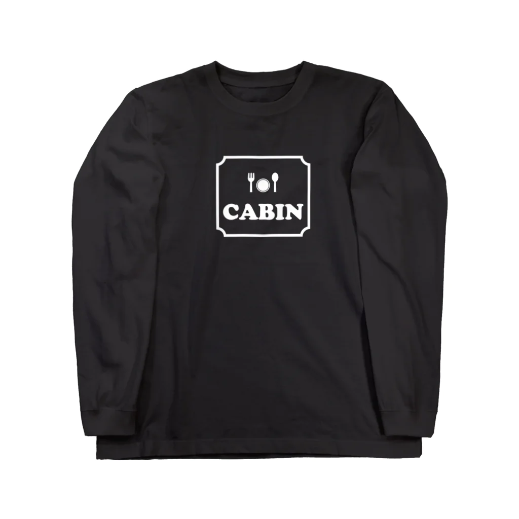 Cafe Cabin kanaeのこども食堂バックプリントあり！カタカナVer. Long Sleeve T-Shirt