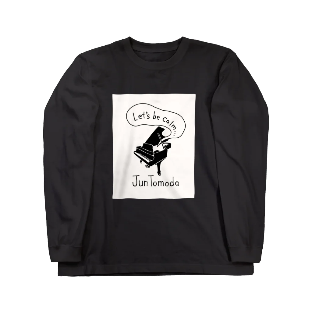 Let’s Be Calm…の友田ジュン🎹　designed by Akira Kudo ロングスリーブTシャツ