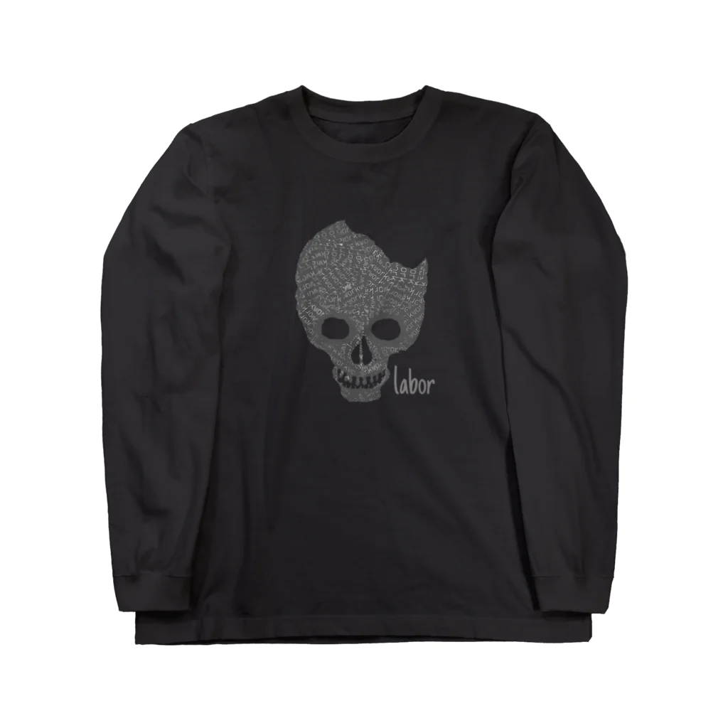 mabterroの労働~第ニ章~ Long Sleeve T-Shirt