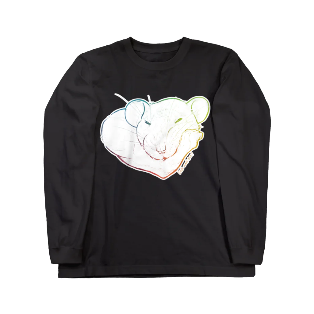 ねずみのおみせ suzuri店のしろちゃんと一緒に筋トレしよう(虹色グラデ) Long Sleeve T-Shirt