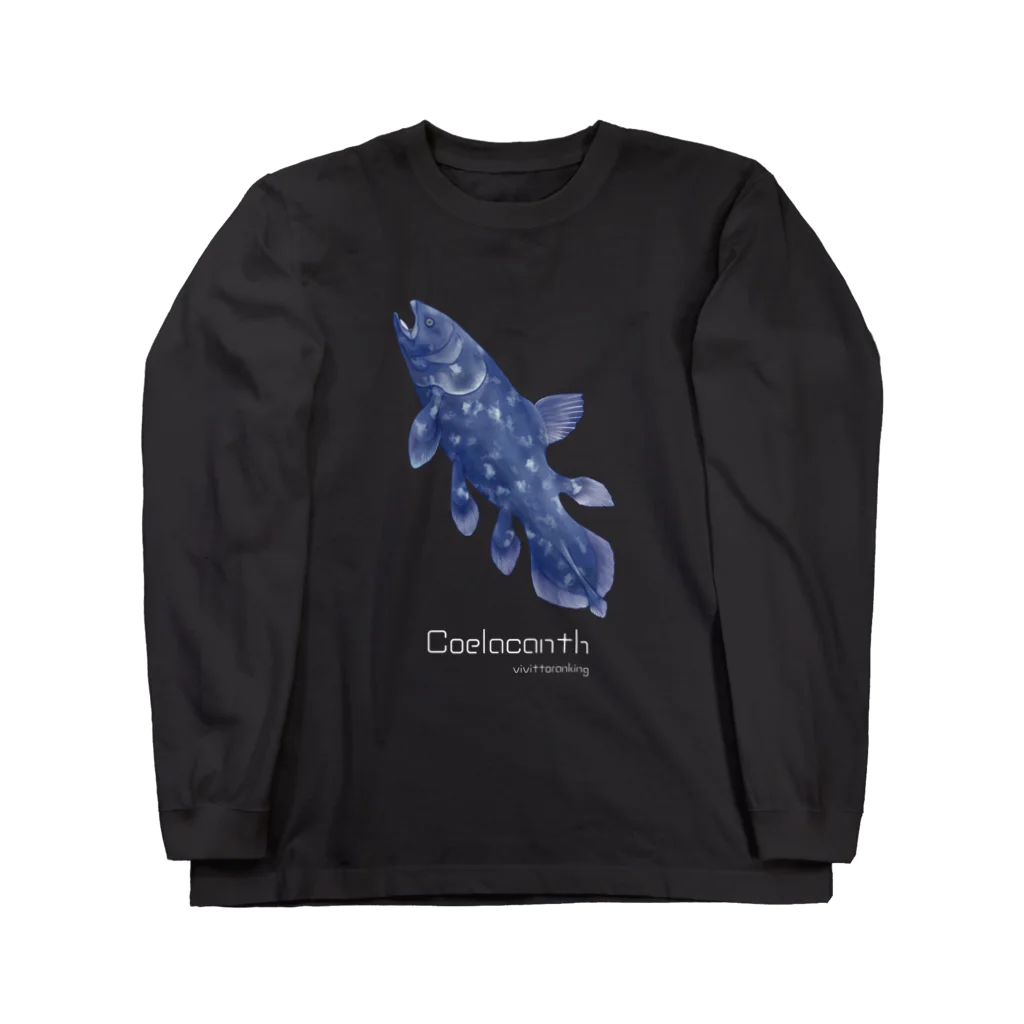 ビビッとランキング【公式】のシーラカンス ロンT【ダークカラー】 Long Sleeve T-Shirt