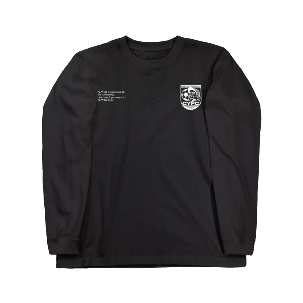 マチダタケルのSUZURIのお店のCYFC | CROSSING YOUTH FOOTBALL CLUB Long Sleeve T-Shirt