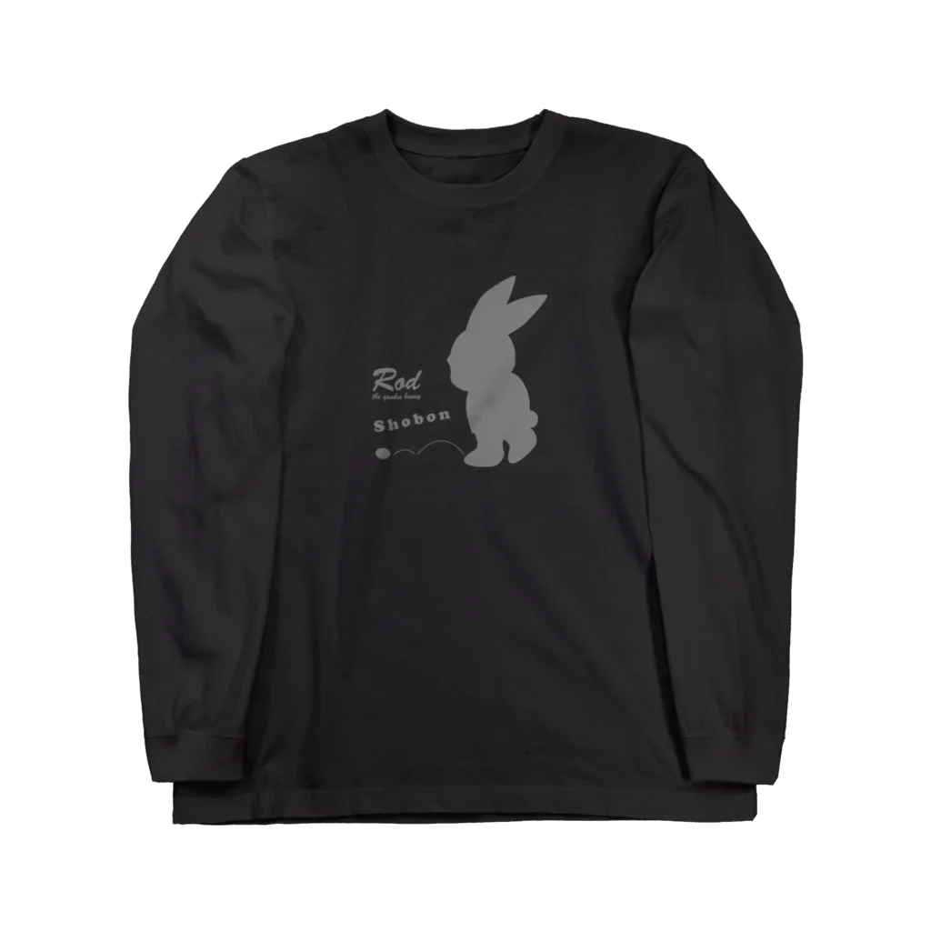 Rod the RabbitのRod the rabbit【ショボン】 ロングスリーブTシャツ