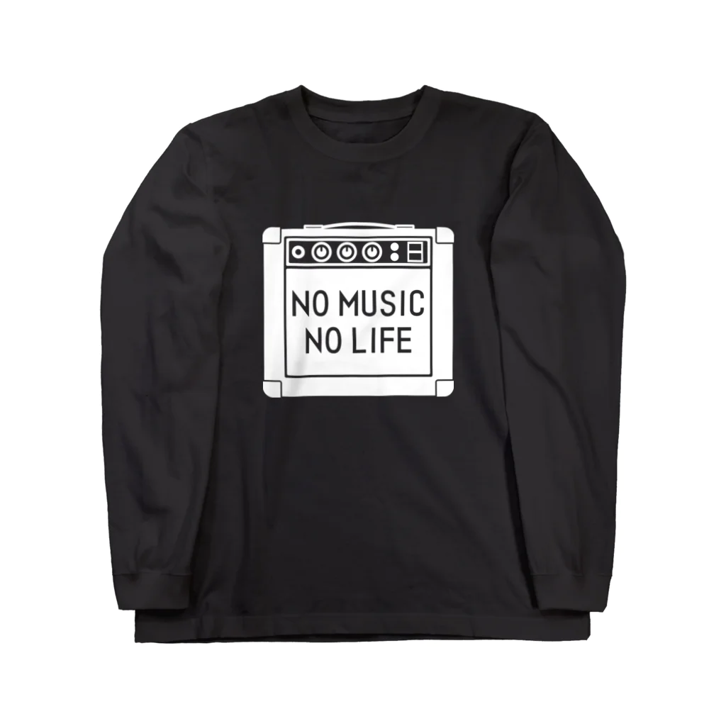 QUQU_WORKSのノーミュージックノーライフ アンプデザイン ホワイト Long Sleeve T-Shirt