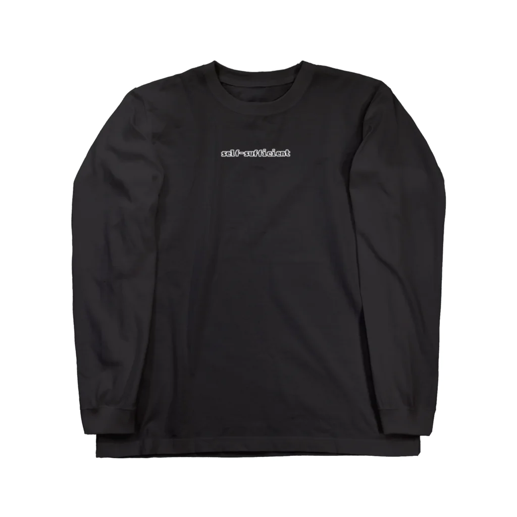 自給自足のSalvation(Black) ロングスリーブTシャツ