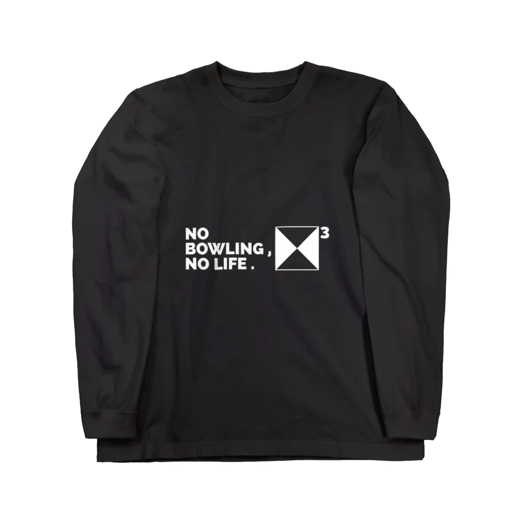 tomo_BOWLINGのNO BOWLING , NO LIFE .　ホワイト ロングスリーブTシャツ