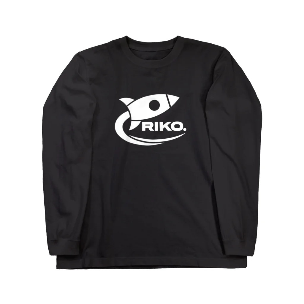 関口理咲の天然色素 SHOPのRIKO. ロケット シンプル版　ロングスリーブTシャツ Long Sleeve T-Shirt