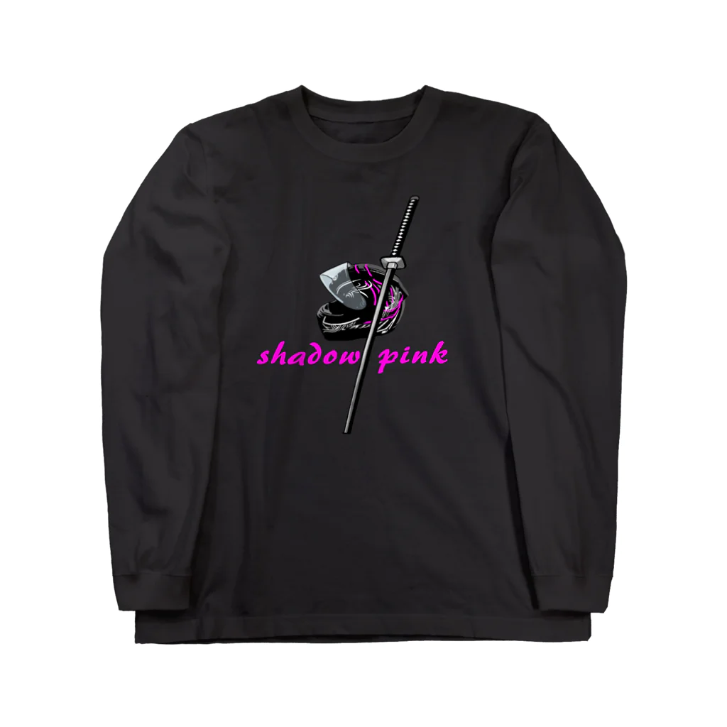 ao_with_pinkのShadow Pink ロングスリーブTシャツ