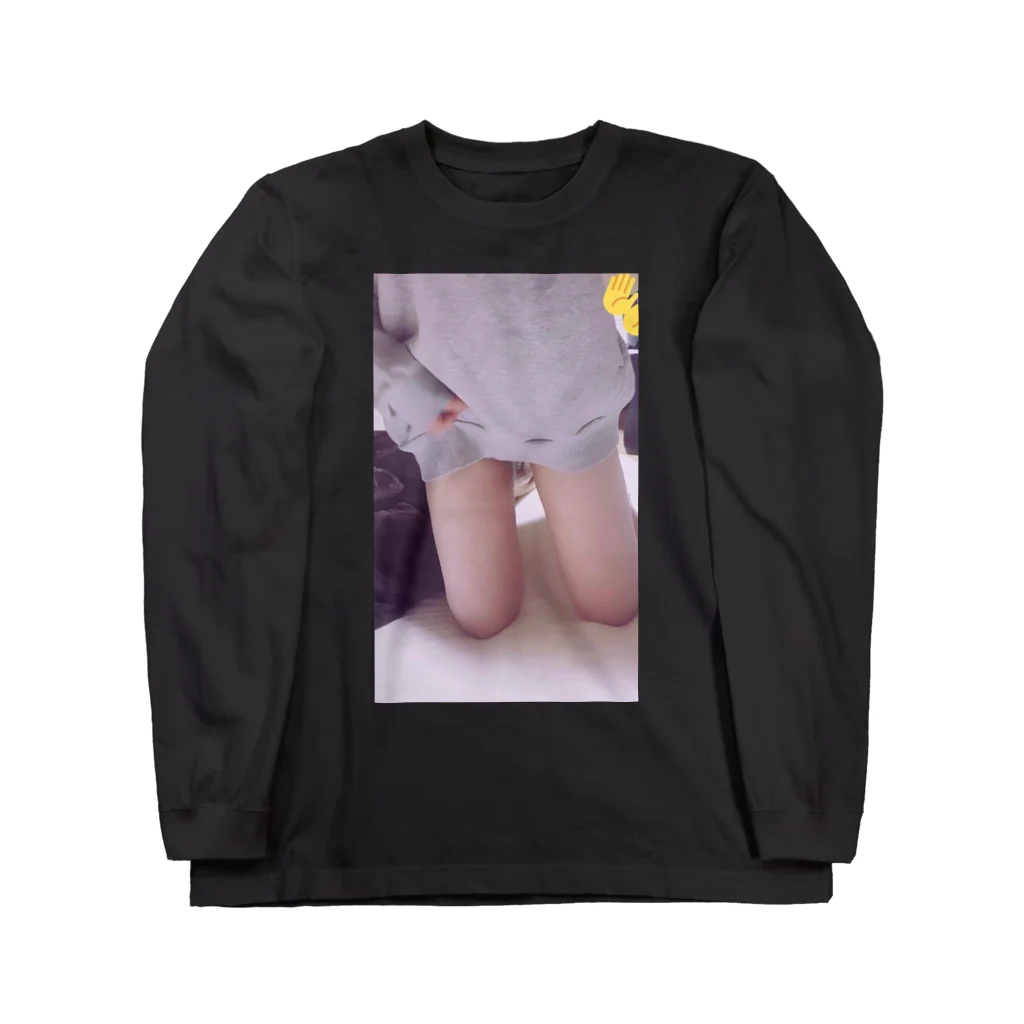 チャットシャルムの美脚チャットレディー Long Sleeve T-Shirt