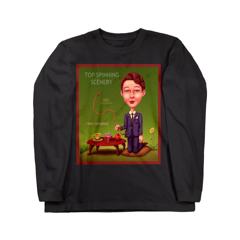 kouji-komatsuのコマ回しの風景-c Long Sleeve T-Shirt