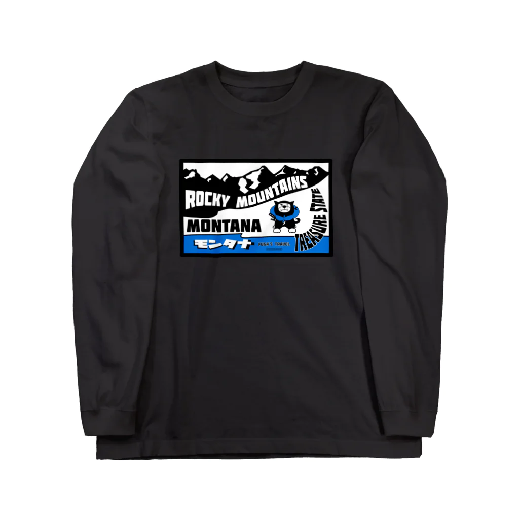 ZUKINDOGSの忍犬ふうが旅シリーズ（モンタナ州） Long Sleeve T-Shirt