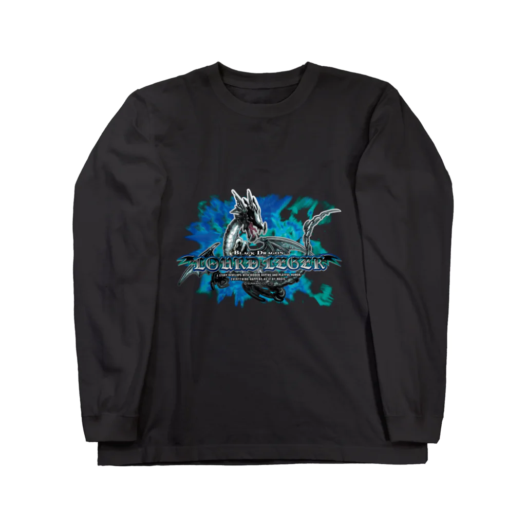 SUNWARD-1988のルールレジェ-BLACK DRAGON- Long Sleeve T-Shirt