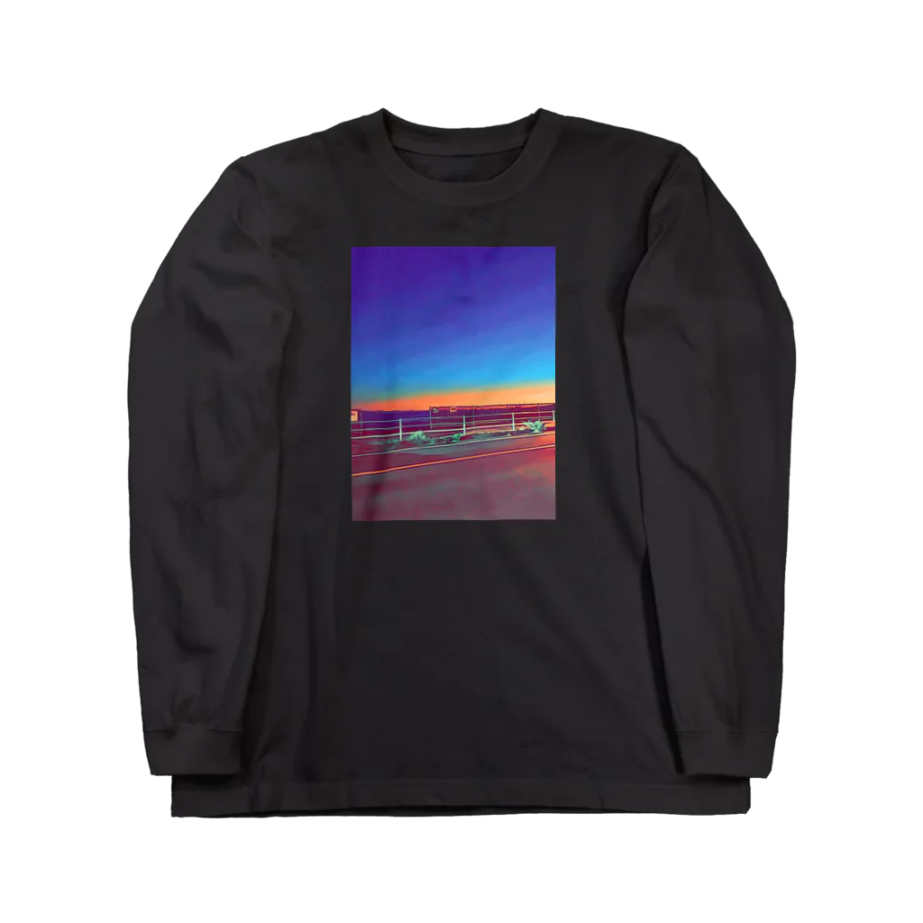 わらしゃんどの夕暮れ Long Sleeve T-Shirt