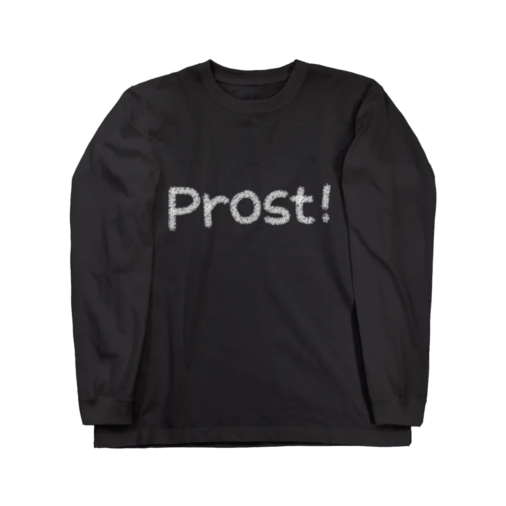 Handgestrickt Ju shopのProst！（ビールで乾杯！） Long Sleeve T-Shirt