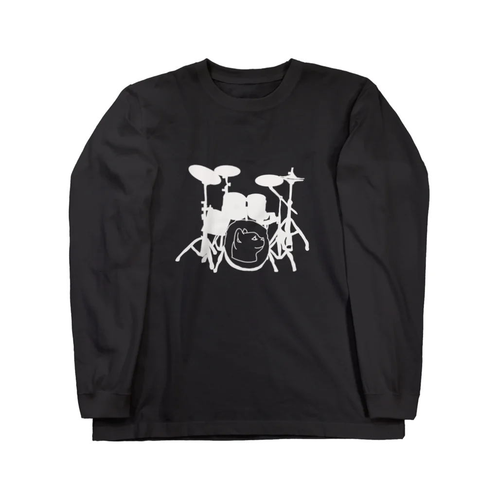 ロジローのドラム(ネコ)白 Long Sleeve T-Shirt