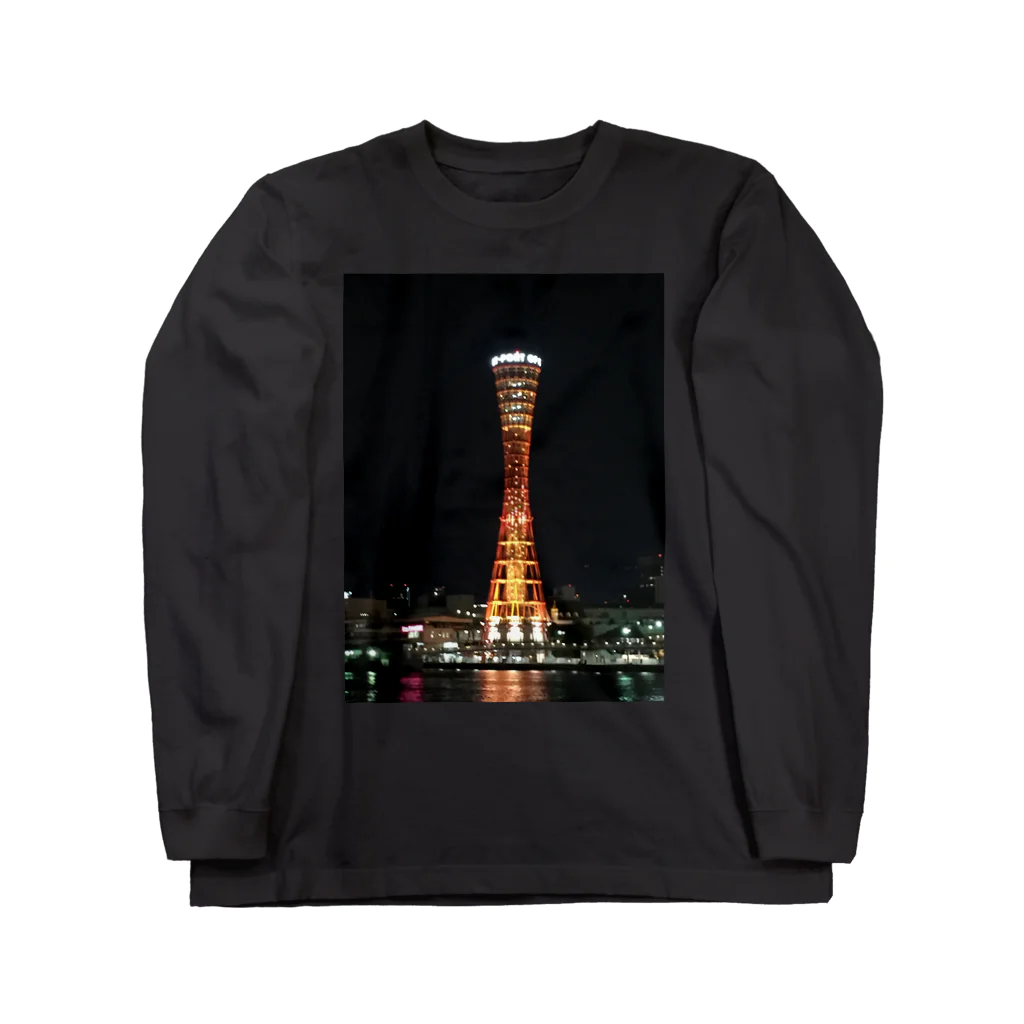 SHOP BAIHE_MOCHIの神戸ポートタワー Long Sleeve T-Shirt