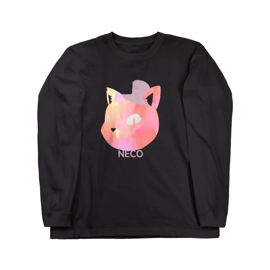 むぐみのneco Long Sleeve T-Shirt