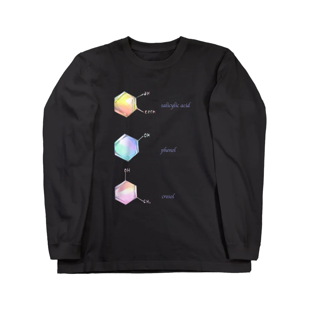 ピヨ_chemistryの芳香族化合物 ロングスリーブTシャツ