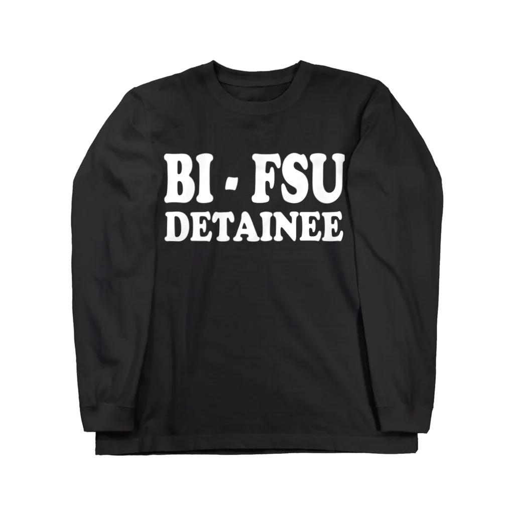 DRIPPEDのBI-FSU DETAINEE 白ロゴ ロングスリーブTシャツ