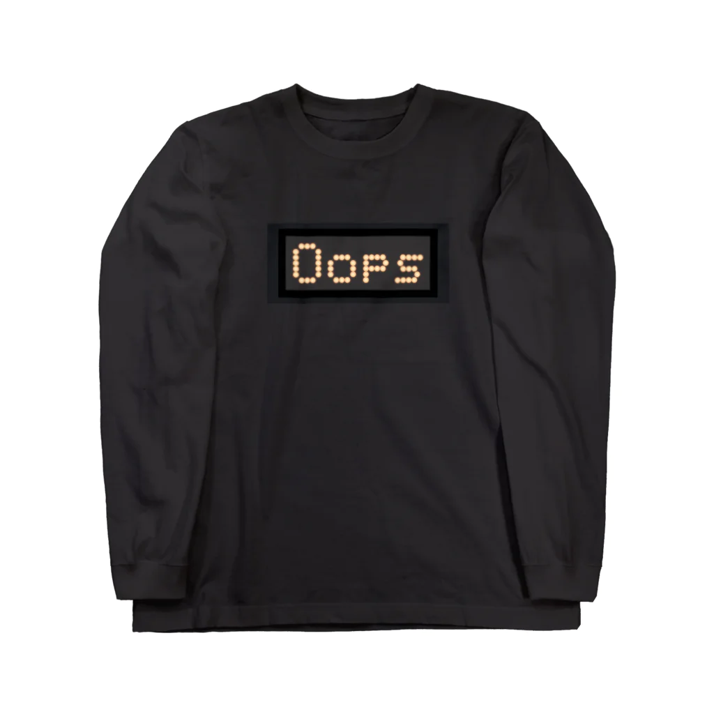 That's物置のOops ロングスリーブTシャツ