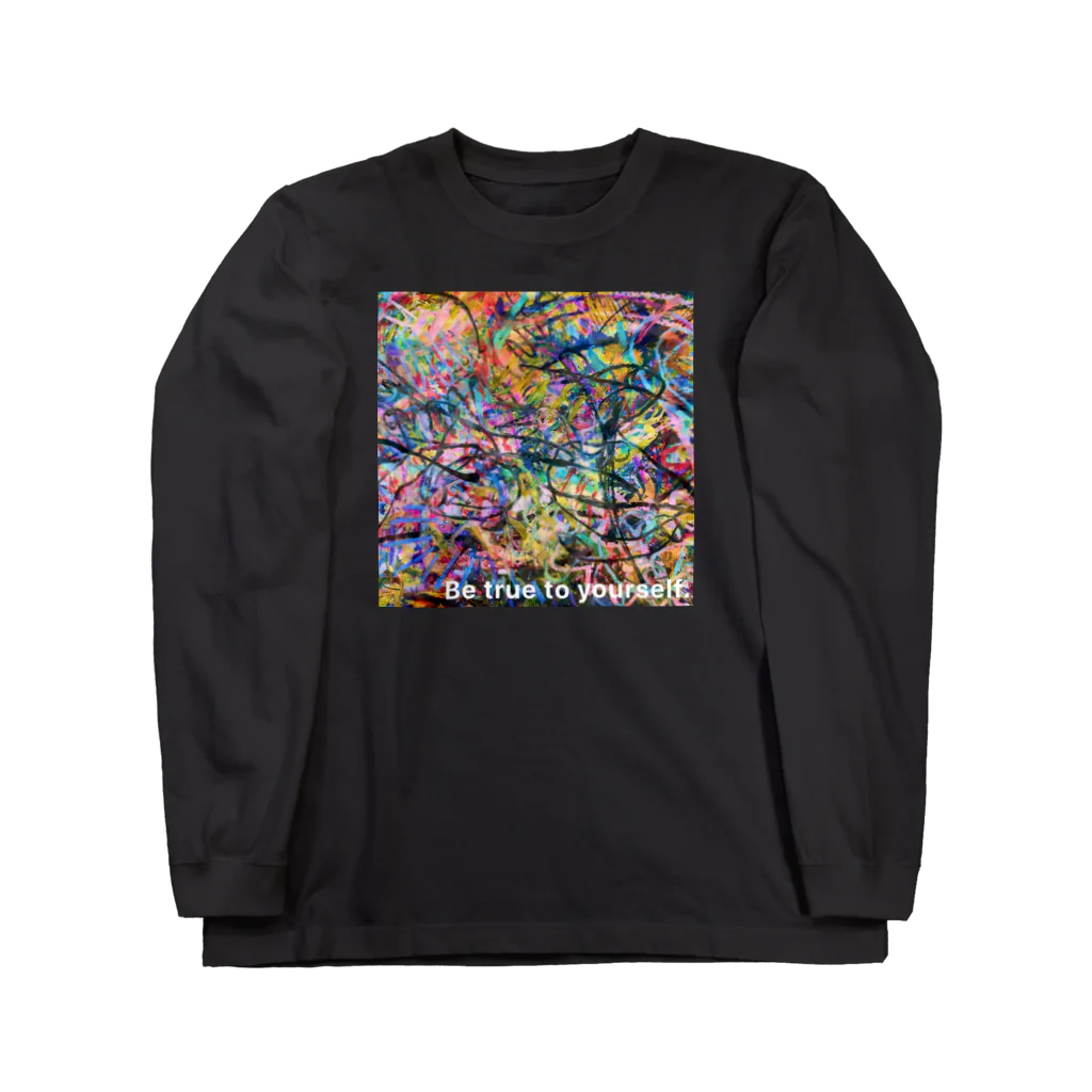 mikoのたいせつ Long Sleeve T-Shirt