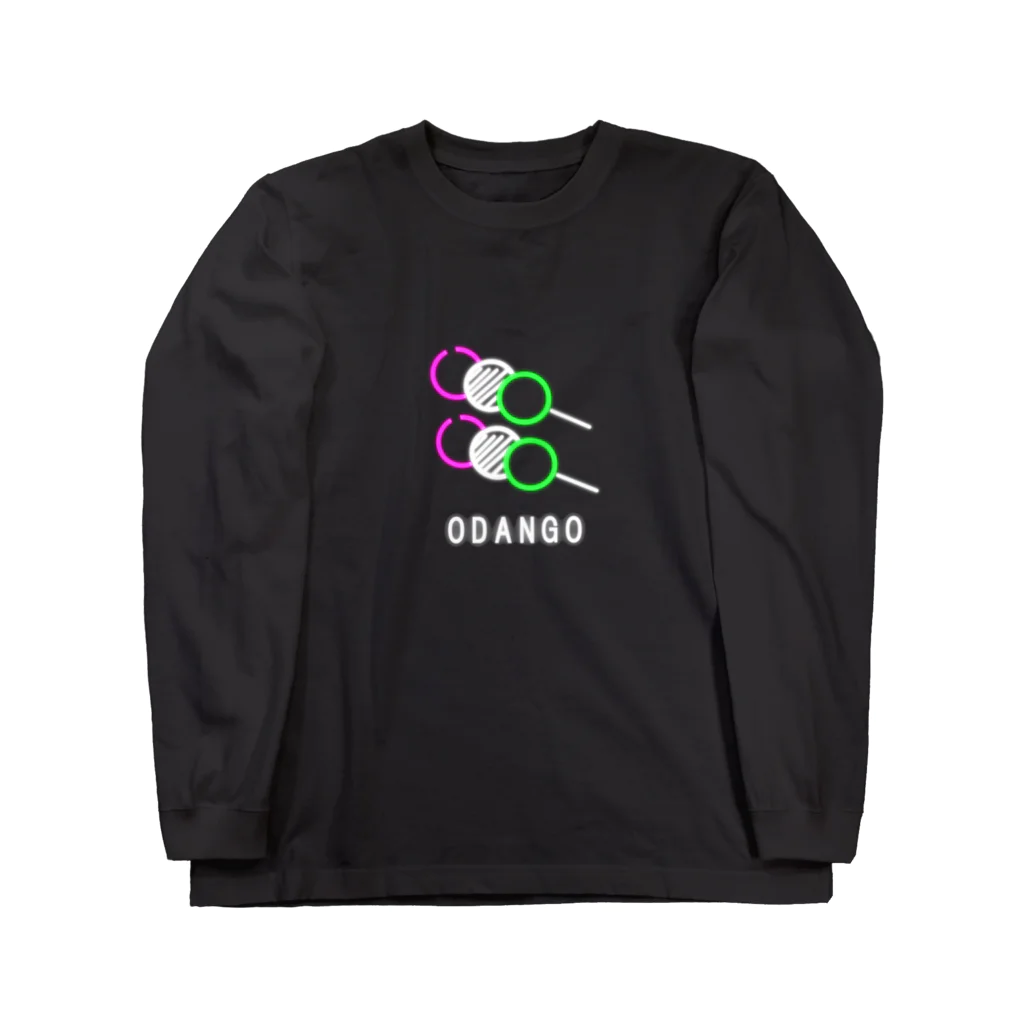 ほとんどのお店のネオンお団子 Long Sleeve T-Shirt