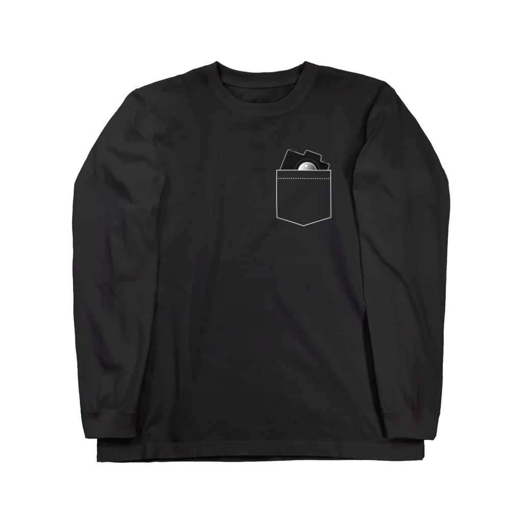 陽向のカメラのイラスト Long Sleeve T-Shirt