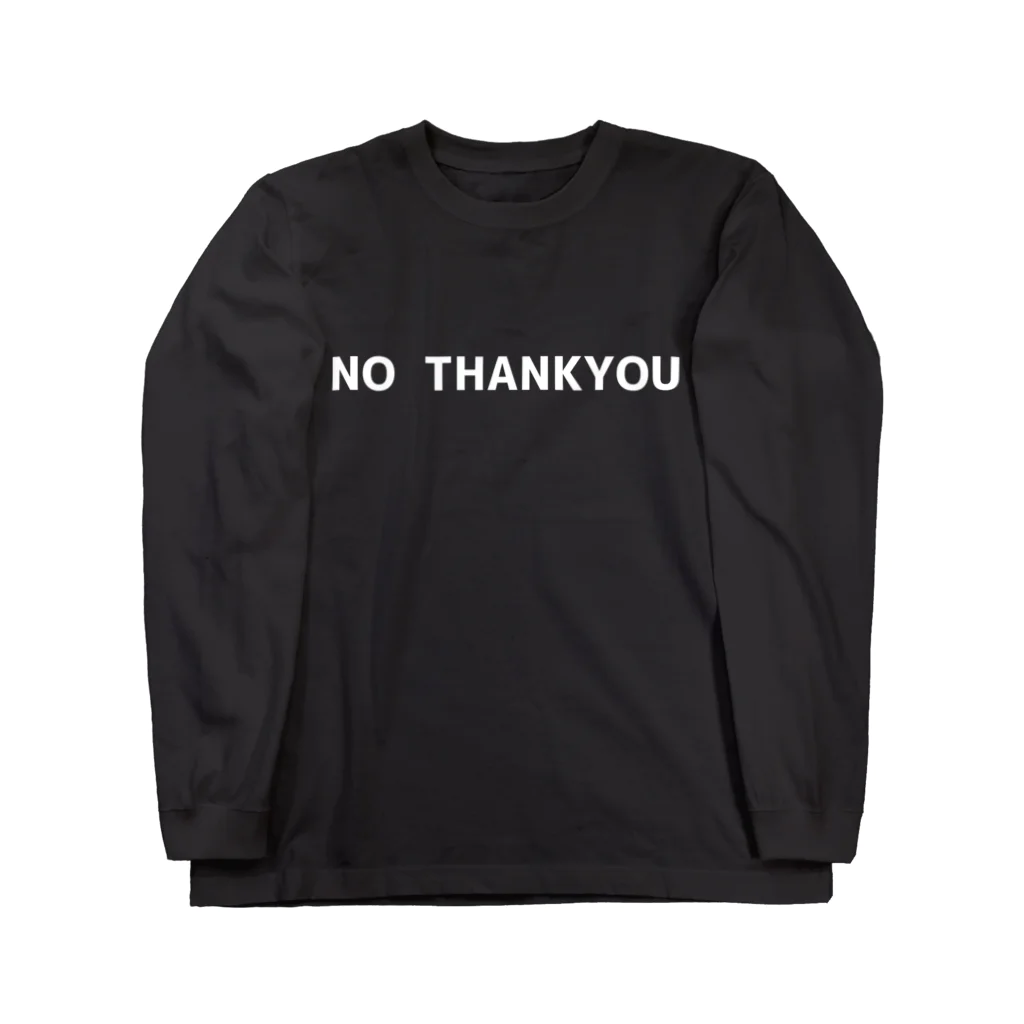 N-Rucci-のなんでもござれ Long Sleeve T-Shirt