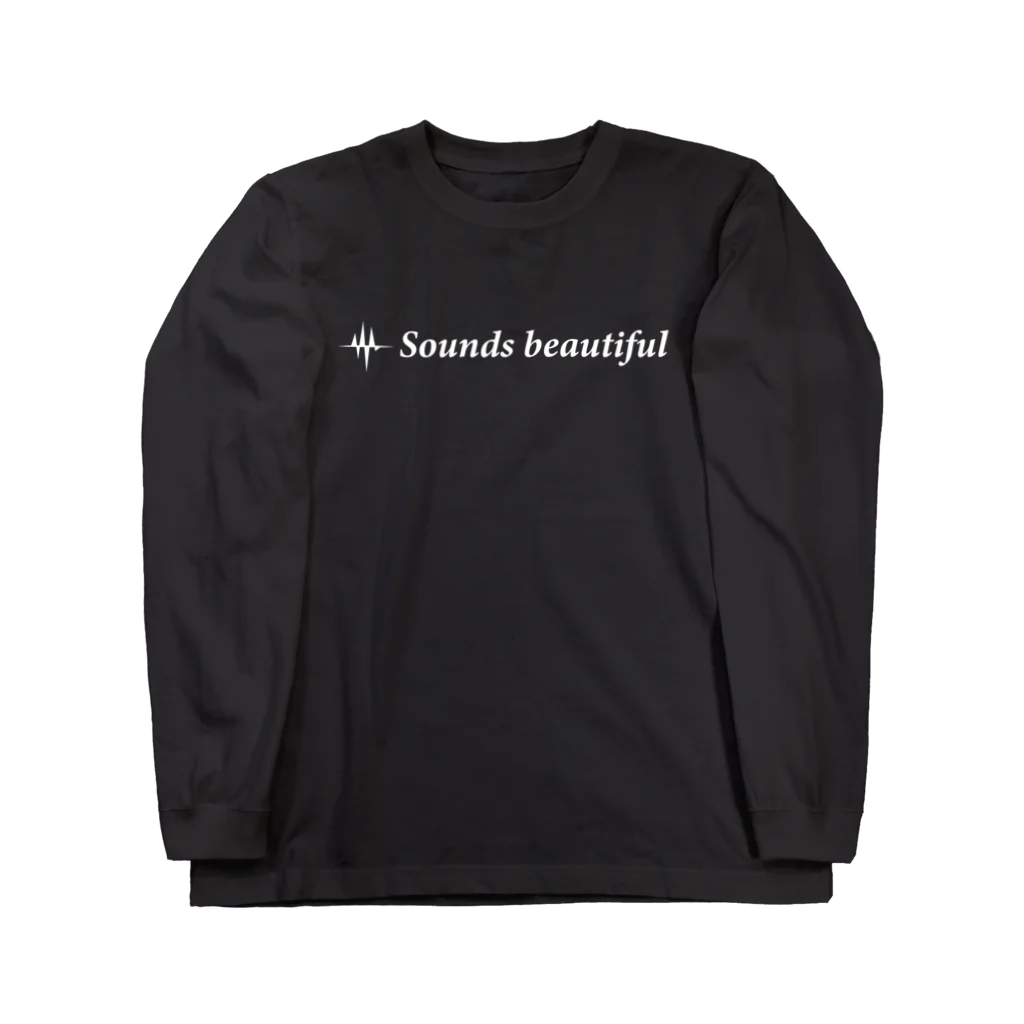 大賀ギタースクール - オフィシャルストアのSounds beautiful Tシャツ(ホワイトロゴ) Long Sleeve T-Shirt