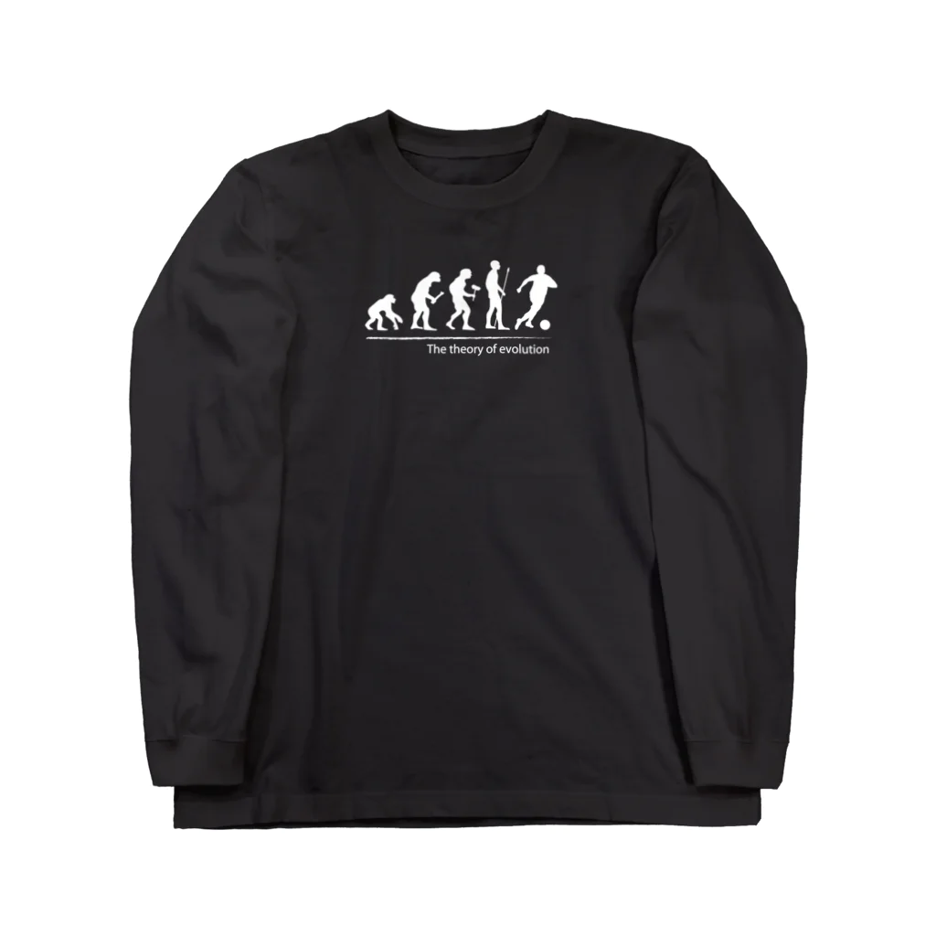 MSD2006のThe theory of evolution(サッカー) Long Sleeve T-Shirt