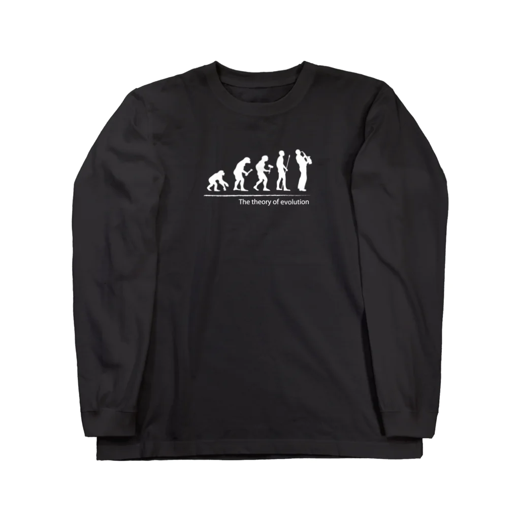 MSD2006のThe theory of evolution(サックス) Long Sleeve T-Shirt