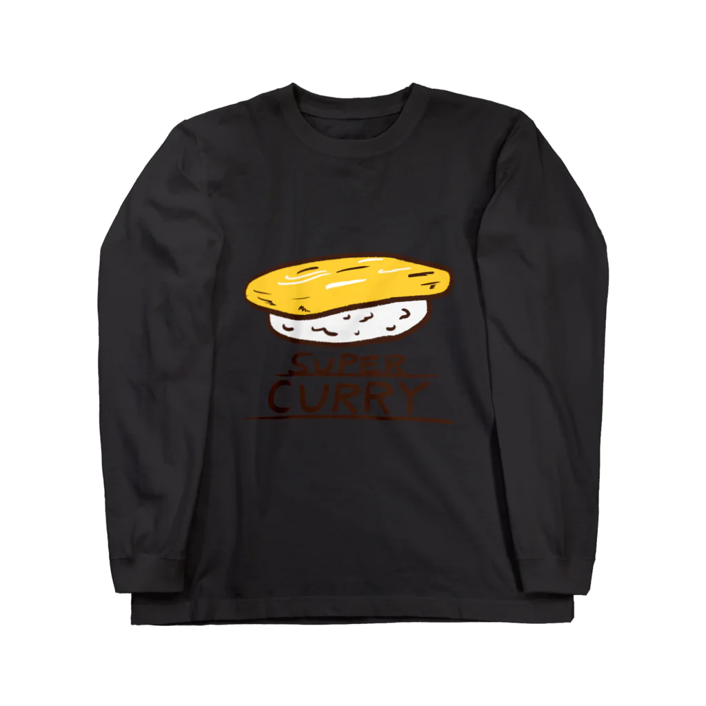 佐賀美かずやんのすごいらーめん Long Sleeve T-Shirt