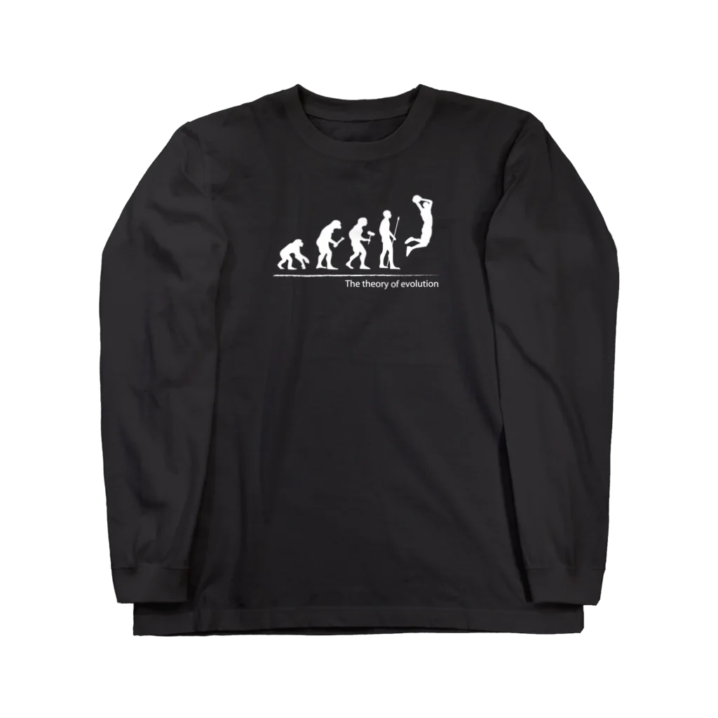 MSD2006のThe theory of evolution(バスケットボール） Long Sleeve T-Shirt