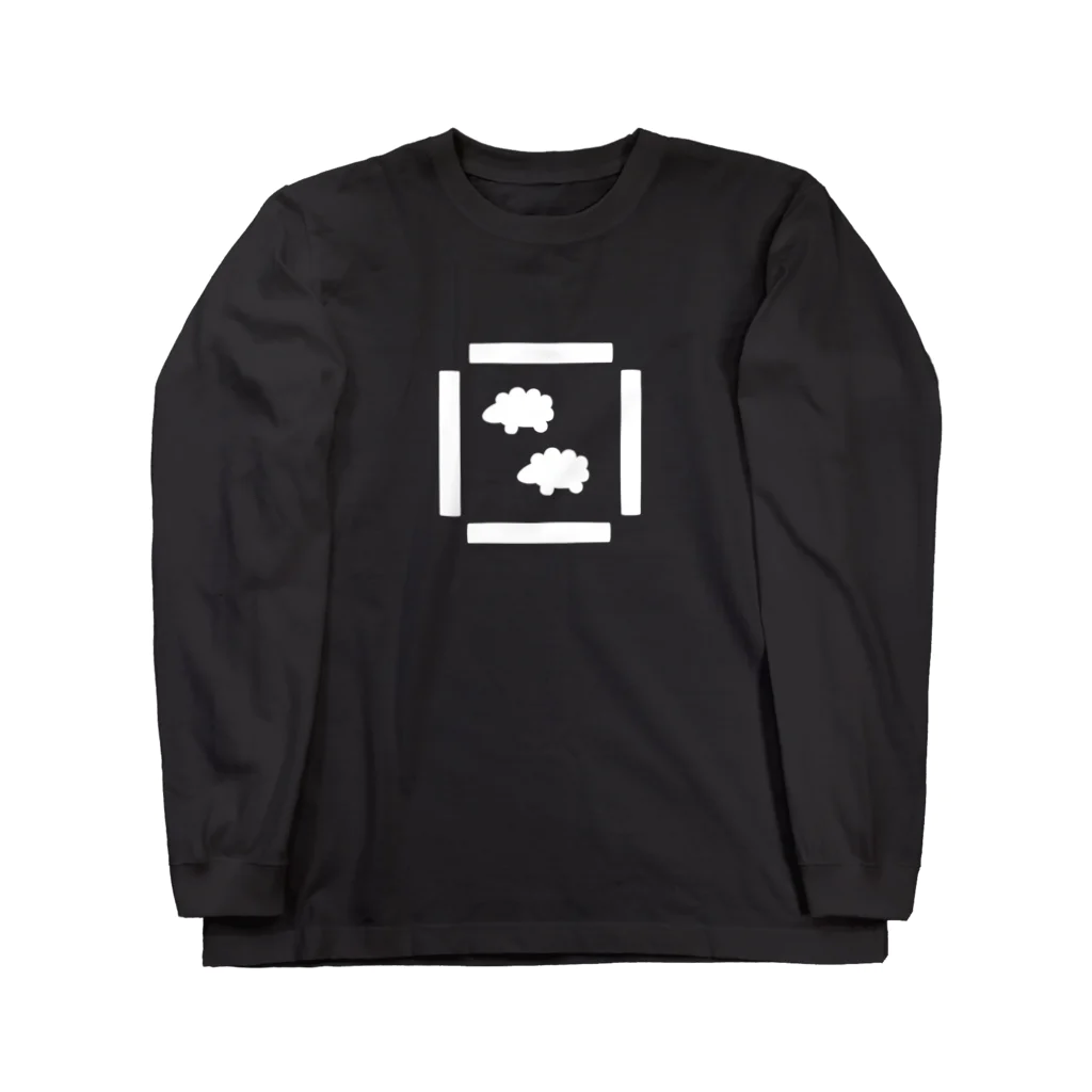 かえるの牧場のひつじ Long Sleeve T-Shirt