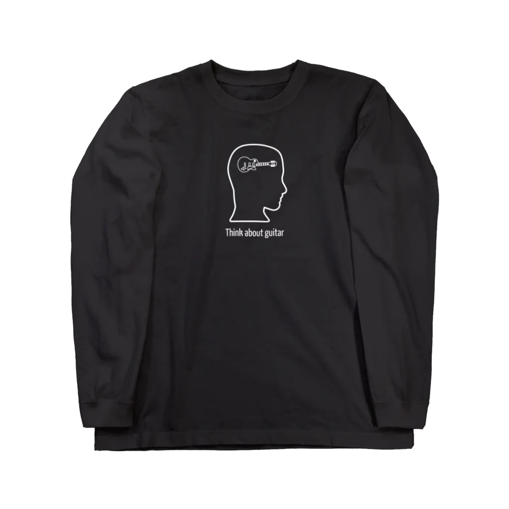 MSD2006のThink about guitar (wh) Long Sleeve T-Shirt