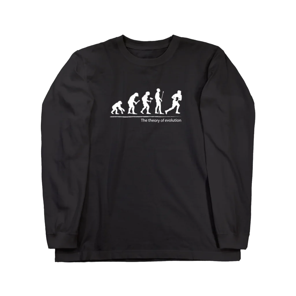 MSD2006のThe theory of evolution(ラグビー) Long Sleeve T-Shirt