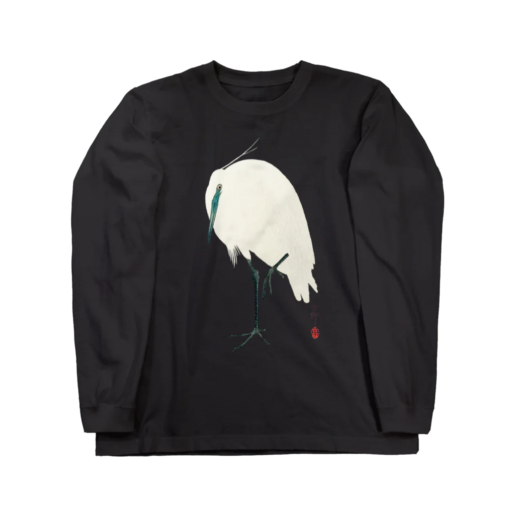 MUGEN ARTの小原古邨　白鷺　編集作品 Long Sleeve T-Shirt