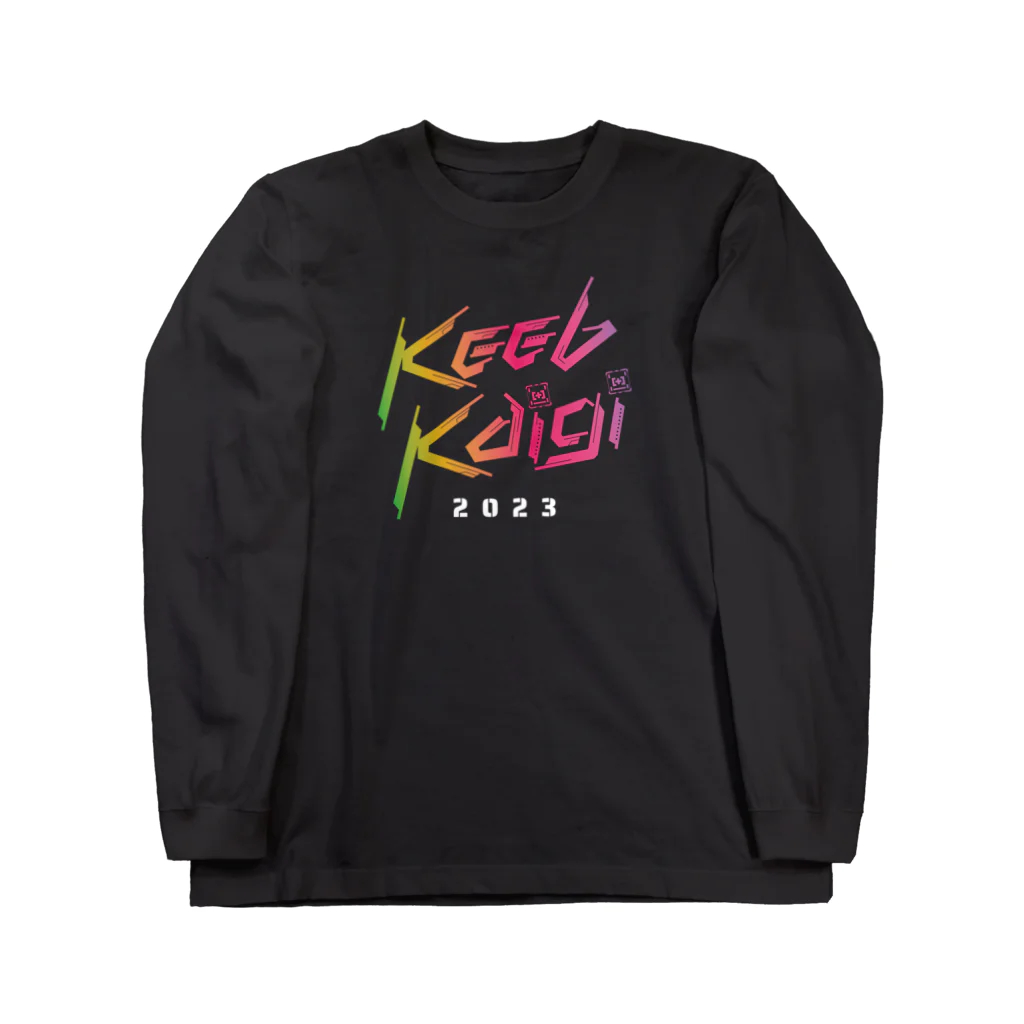 (\( ⁰⊖⁰)/) esaのKeebKaigi Official Swag (with backprint) #keebkaigi  Long Sleeve T-Shirt