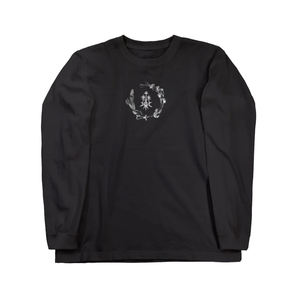 pliska のVinok Long Sleeve T-Shirt